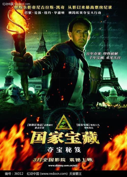Institutcatholiqued'étudessupérieures设计学位证